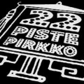 22 Pistepirkko – 22 / 2 = 11