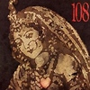 108 – A New Beat From A Dead Heart