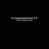 65daysofstatic – Escape From New York