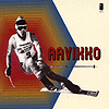 Aavikko – Multi Muysic