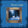 Compilation - About Songs Volume 3