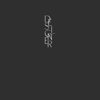 Aldous Harding – Designer