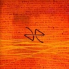 Also Eden – Redacted