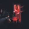 Andy Shauf – The Neon Skyline