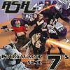 Ash – Intergalactic Sonic 7″s