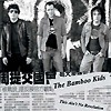 The Bamboo Kids – This Ain’t No Revolution