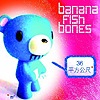 Bananafishbones – 36m²