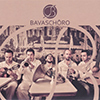 Bavaschôro - Bavaschôro