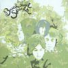 Beachwood Sparks – Once We Were Trees