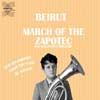 Beirut – March Of The Zapotec / RealPeople: Holland