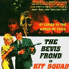 The Bevis Frond - Hit Squad