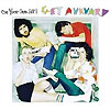 Be Your Own Pet – Get Awkward