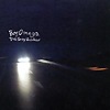 Boy Omega – The Grey Rainbow