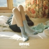 Bryde – Still