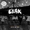 Cate Le Bon – Cyrk
