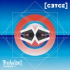 Cetcé - Trojanisches Pferd