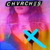 Chvrches – Love Is Dead