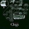 Clogs – Lantern