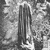 Converge – The Dusk In Us