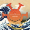 The Crimson ProjeKCt – Live in Tokyo
