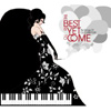 Compilation - The Best Is Yet To Come - The Songs Of Cy Coleman