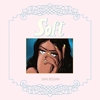 Dan Bodan – Soft