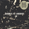 Daniel Lanois – Goodbye To Language