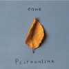 Dawa - Psithurisma