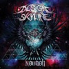 Design The Skyline – Nevaeh