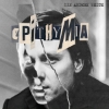 Die Andere Seite – Epithymia