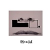 Diva Int. – Diva Int.
