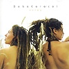 DobaCaracol – Soley