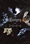 Evergrey – A Night To Remember