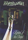 Marillion – Recital Of The Script / From Stoke Row To Ipanema