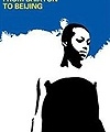 Morcheeba – From Brixton To Beijing