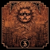 Employed To Serve – The Warmth Of A Dying Sun