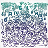 Ganglians - Monster Head Room