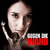 Soundtrack – Gegen die Wand