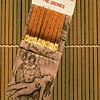 The Gnomes - The Gnomes
