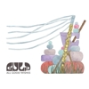 Gulp – All Good Wishes
