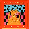 Half Japanese – Loud And Horrible