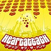 Compilation – Heartattack