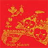 High Places - 03/07 - 09/07