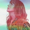 Jill Barber – Metaphora