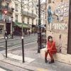 Juanita Stein – Until The Lights Fade