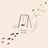 Junkboy – Koyo