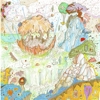 Kiran Leonard – Grapefruit