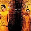 Koop - Waltz For Koop