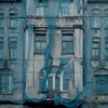 Mahlstrom – Mæander