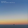 Meadowlake – Where The Mountain Meets The Sea